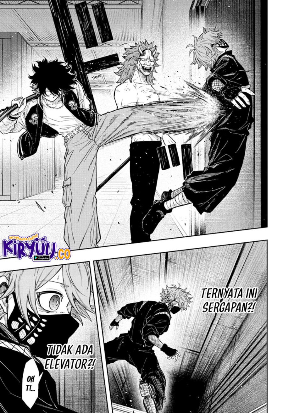 shinobi-undercover - Chapter: 22