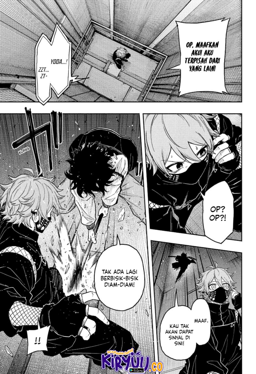 shinobi-undercover - Chapter: 22