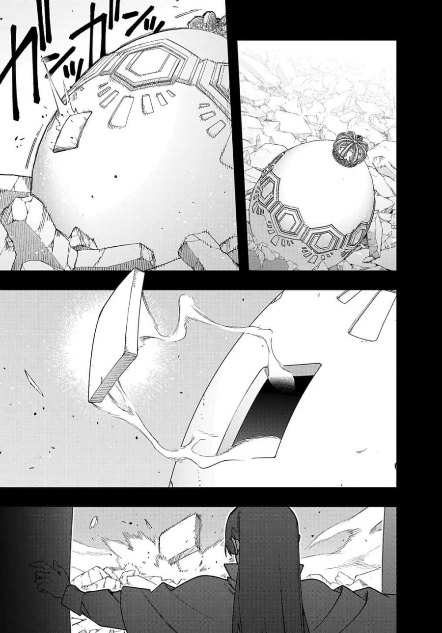 the-kingdom-of-ruin - Chapter: 52