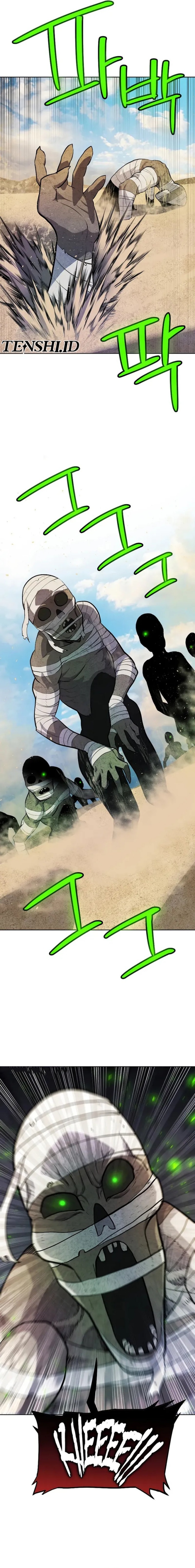 overpowered-sword - Chapter: 130
