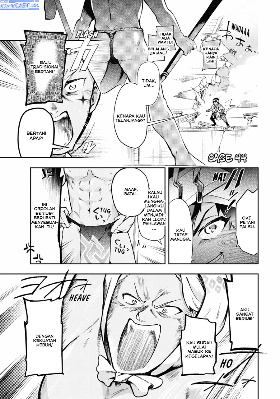 tatoeba-last-dungeon-mae-no-mura-no-shounen-ga-joban-no-machi-de-kurasu-youna-monogatari - Chapter: 44