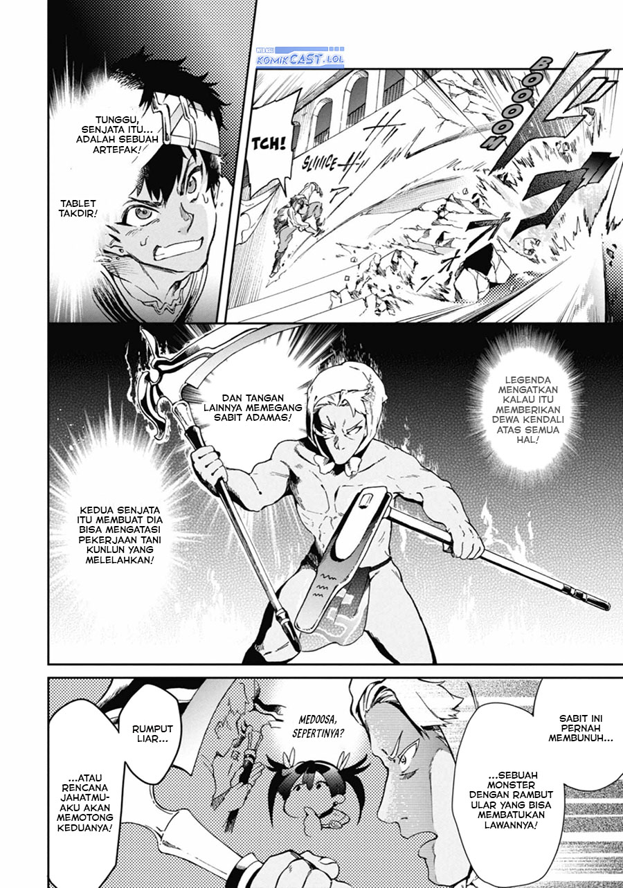tatoeba-last-dungeon-mae-no-mura-no-shounen-ga-joban-no-machi-de-kurasu-youna-monogatari - Chapter: 44