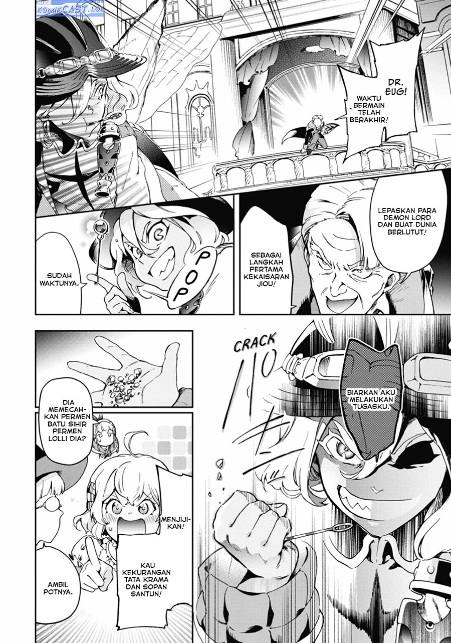 tatoeba-last-dungeon-mae-no-mura-no-shounen-ga-joban-no-machi-de-kurasu-youna-monogatari - Chapter: 44