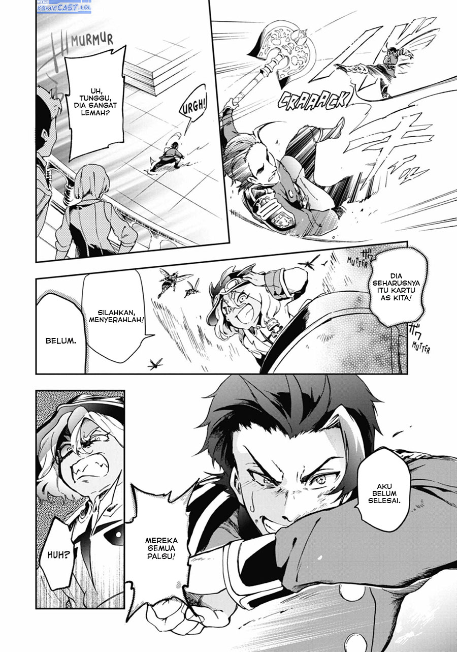 tatoeba-last-dungeon-mae-no-mura-no-shounen-ga-joban-no-machi-de-kurasu-youna-monogatari - Chapter: 44