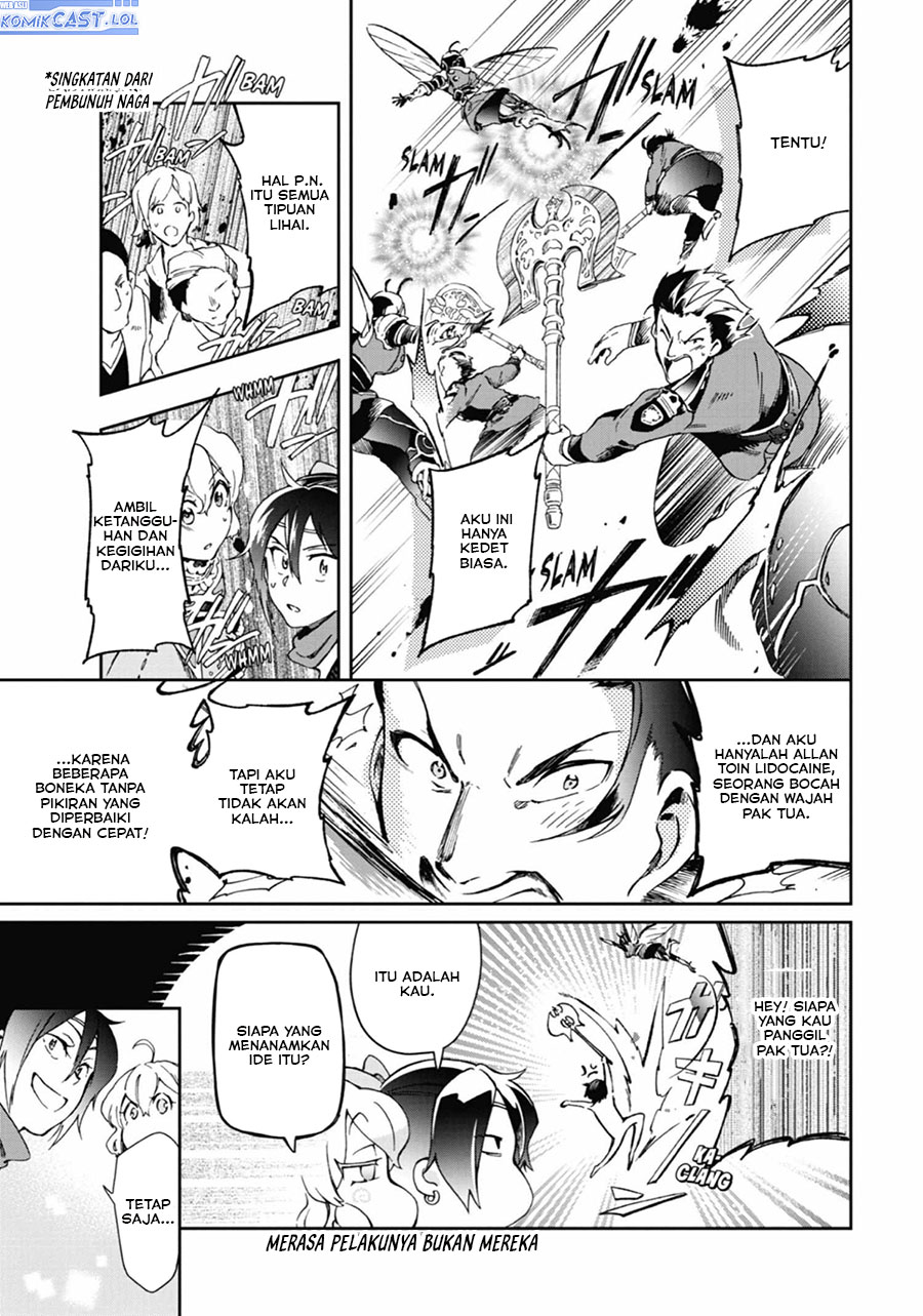 tatoeba-last-dungeon-mae-no-mura-no-shounen-ga-joban-no-machi-de-kurasu-youna-monogatari - Chapter: 44