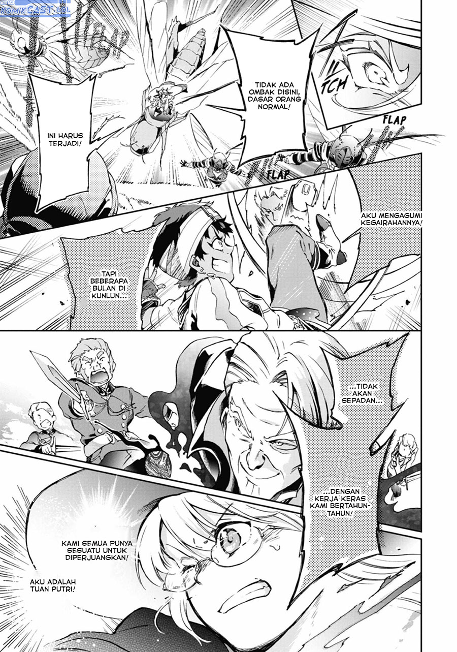 tatoeba-last-dungeon-mae-no-mura-no-shounen-ga-joban-no-machi-de-kurasu-youna-monogatari - Chapter: 44