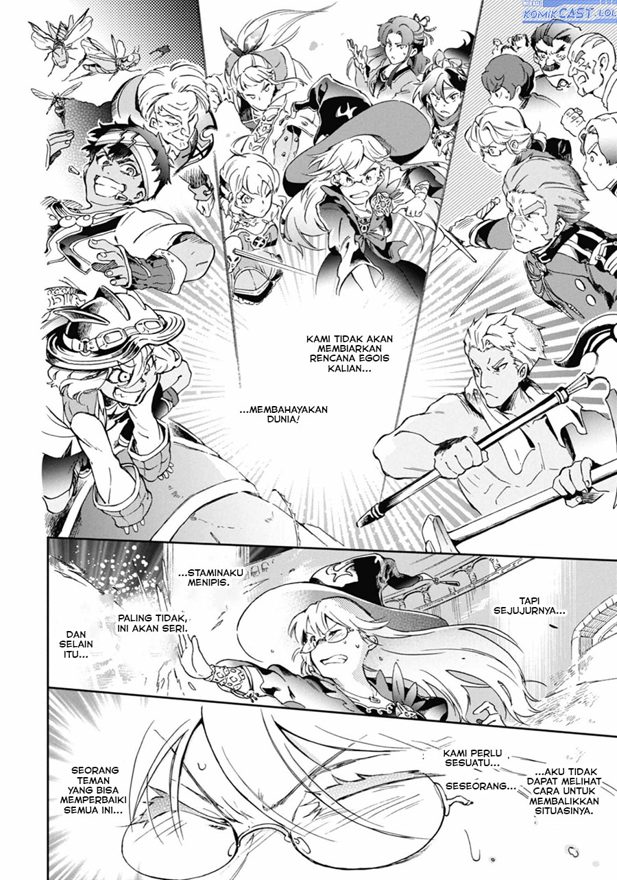 tatoeba-last-dungeon-mae-no-mura-no-shounen-ga-joban-no-machi-de-kurasu-youna-monogatari - Chapter: 44