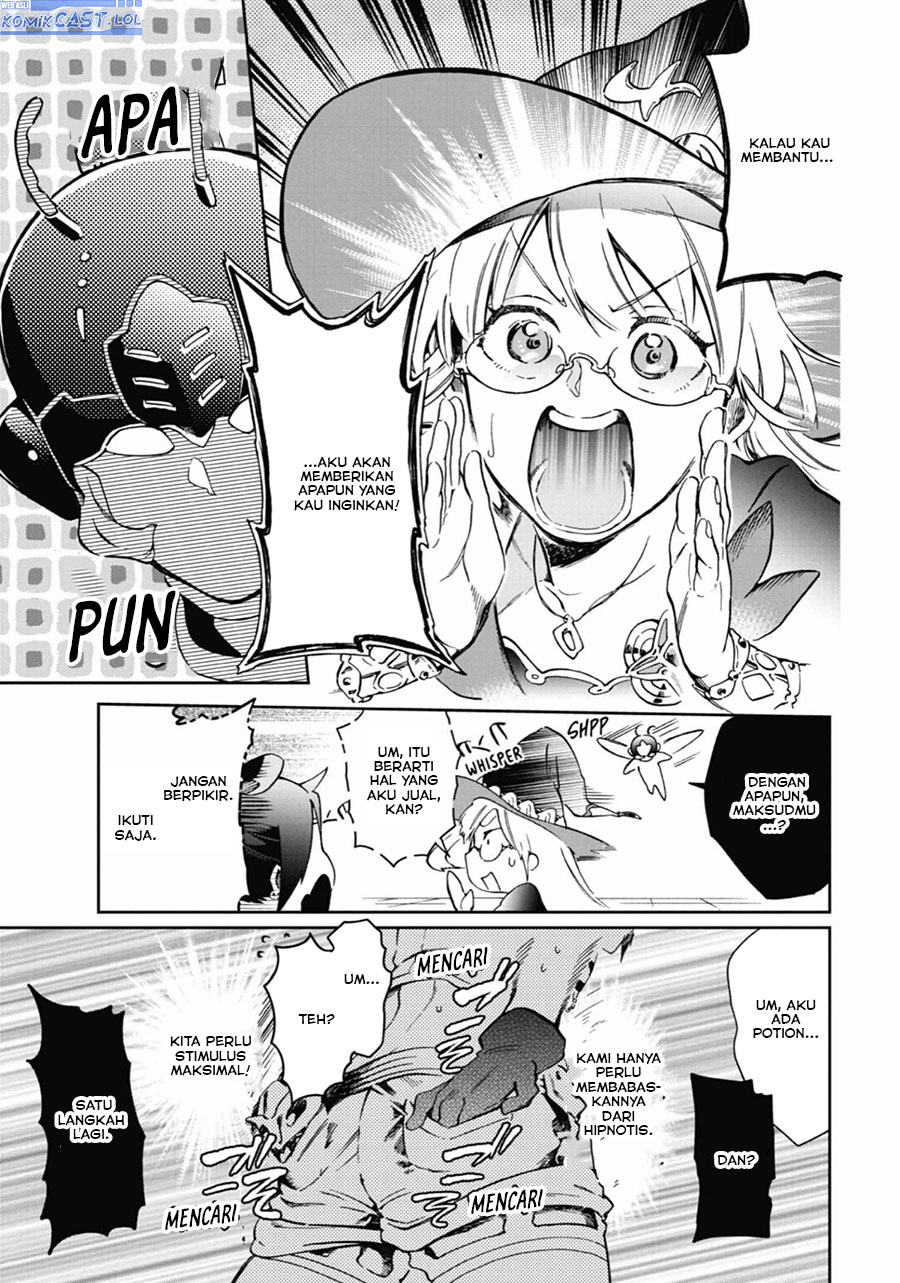 tatoeba-last-dungeon-mae-no-mura-no-shounen-ga-joban-no-machi-de-kurasu-youna-monogatari - Chapter: 44