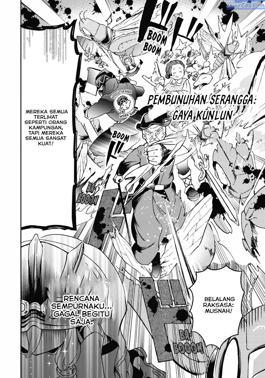 tatoeba-last-dungeon-mae-no-mura-no-shounen-ga-joban-no-machi-de-kurasu-youna-monogatari - Chapter: 44