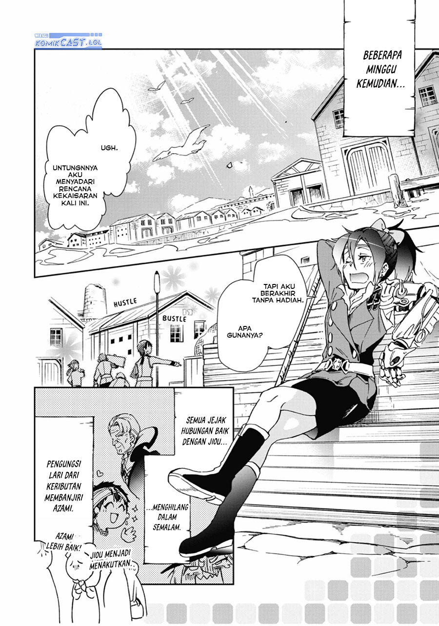 tatoeba-last-dungeon-mae-no-mura-no-shounen-ga-joban-no-machi-de-kurasu-youna-monogatari - Chapter: 44