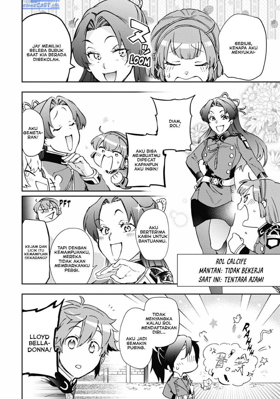 tatoeba-last-dungeon-mae-no-mura-no-shounen-ga-joban-no-machi-de-kurasu-youna-monogatari - Chapter: 44