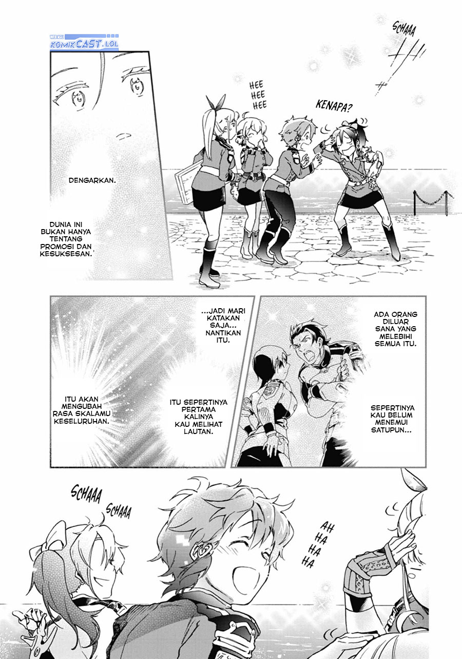 tatoeba-last-dungeon-mae-no-mura-no-shounen-ga-joban-no-machi-de-kurasu-youna-monogatari - Chapter: 44