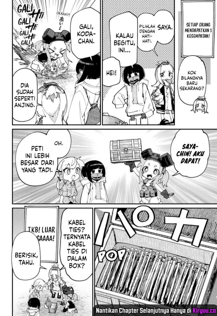 skk-shoujo-tachi-no-sekai - Chapter: 20