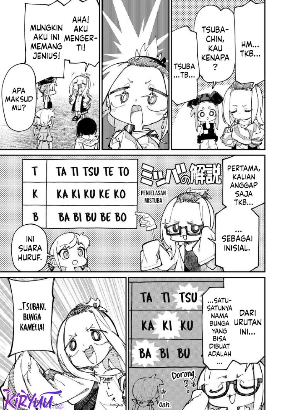 skk-shoujo-tachi-no-sekai - Chapter: 20