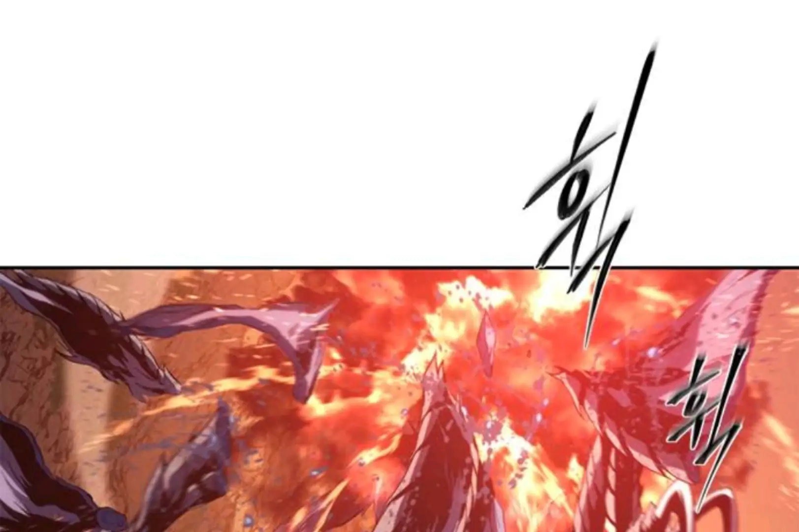 why-i-quit-being-the-demon-king - Chapter: 54