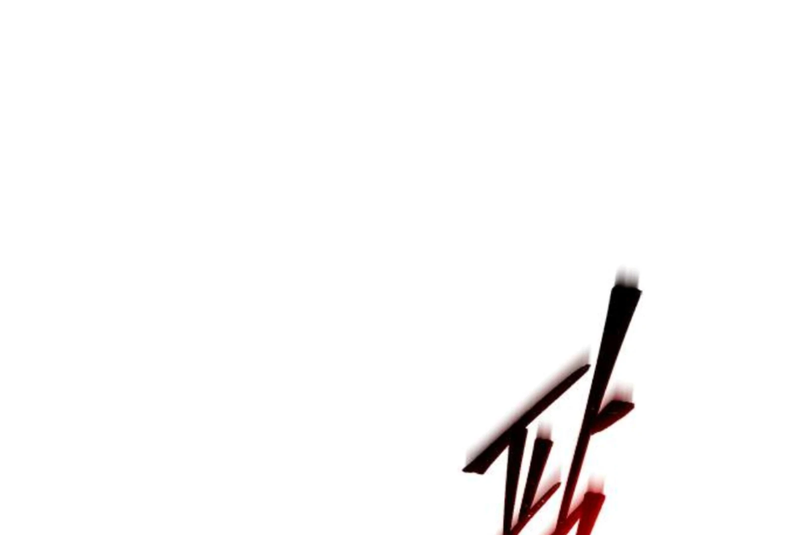 why-i-quit-being-the-demon-king - Chapter: 54