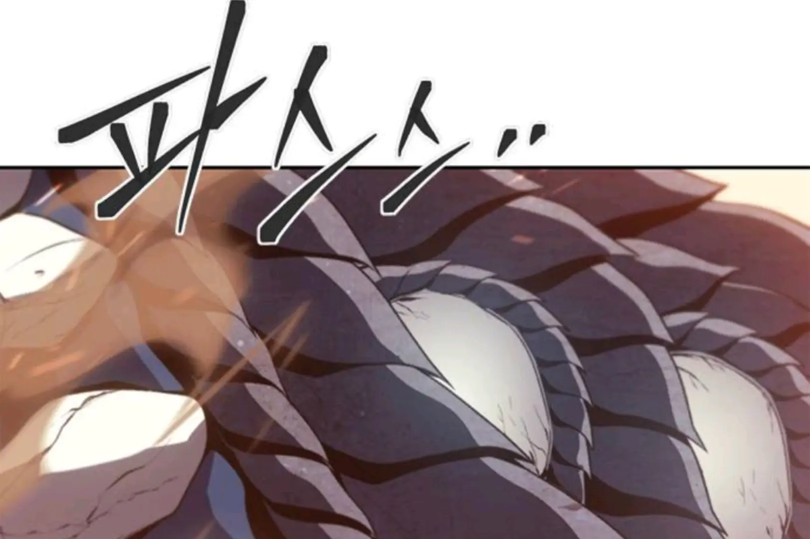 why-i-quit-being-the-demon-king - Chapter: 54