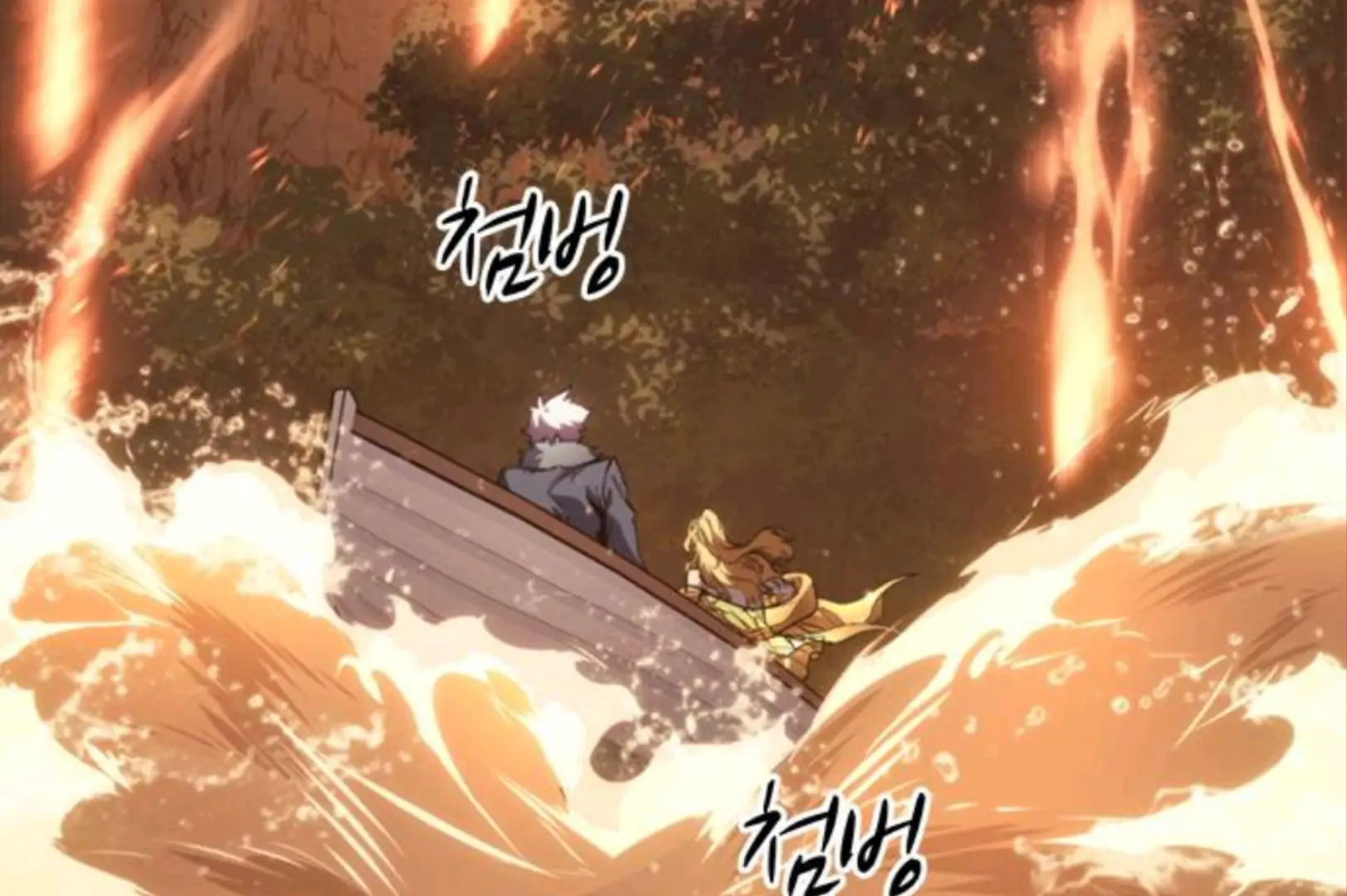 why-i-quit-being-the-demon-king - Chapter: 54