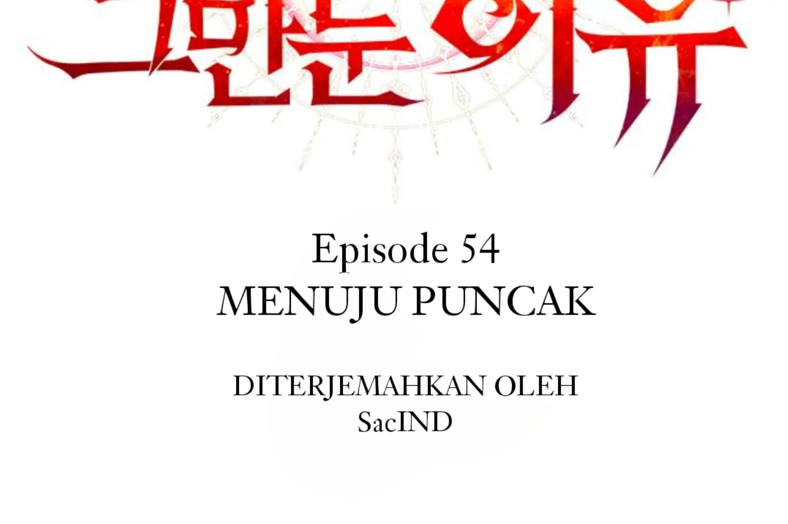 why-i-quit-being-the-demon-king - Chapter: 54