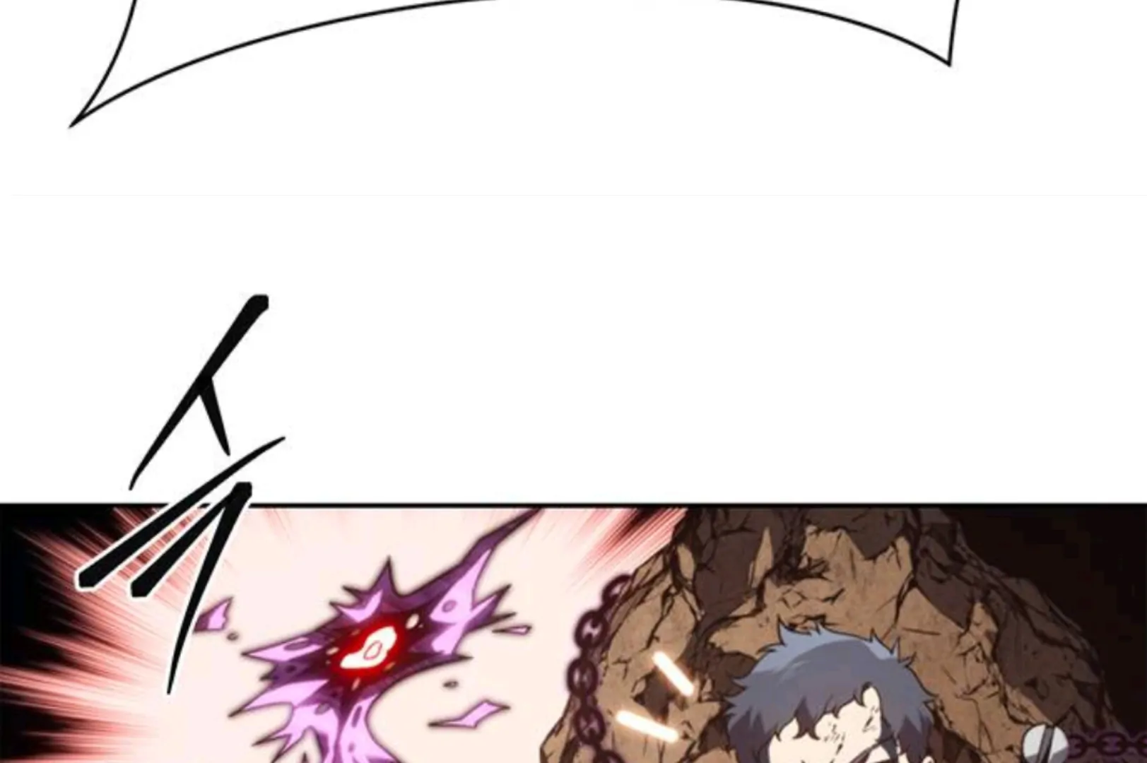 why-i-quit-being-the-demon-king - Chapter: 54