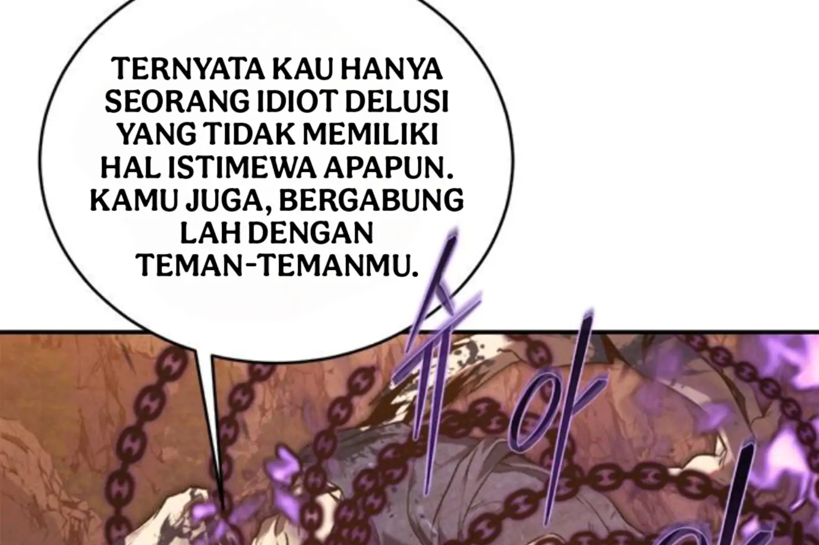 why-i-quit-being-the-demon-king - Chapter: 54