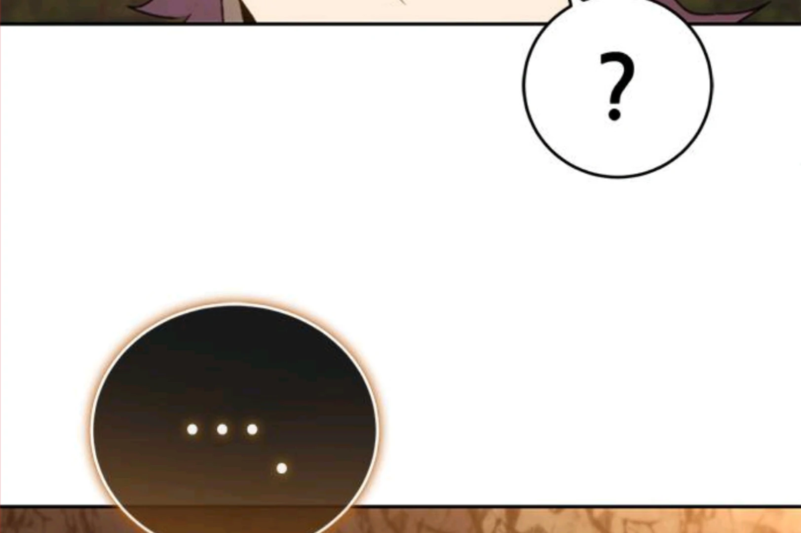 why-i-quit-being-the-demon-king - Chapter: 54