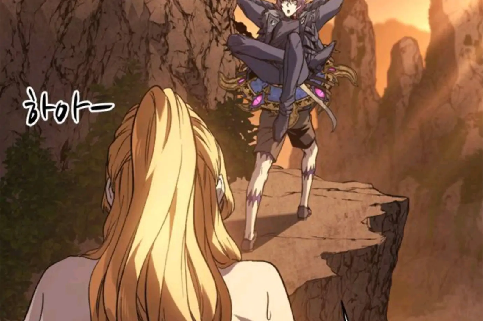 why-i-quit-being-the-demon-king - Chapter: 54