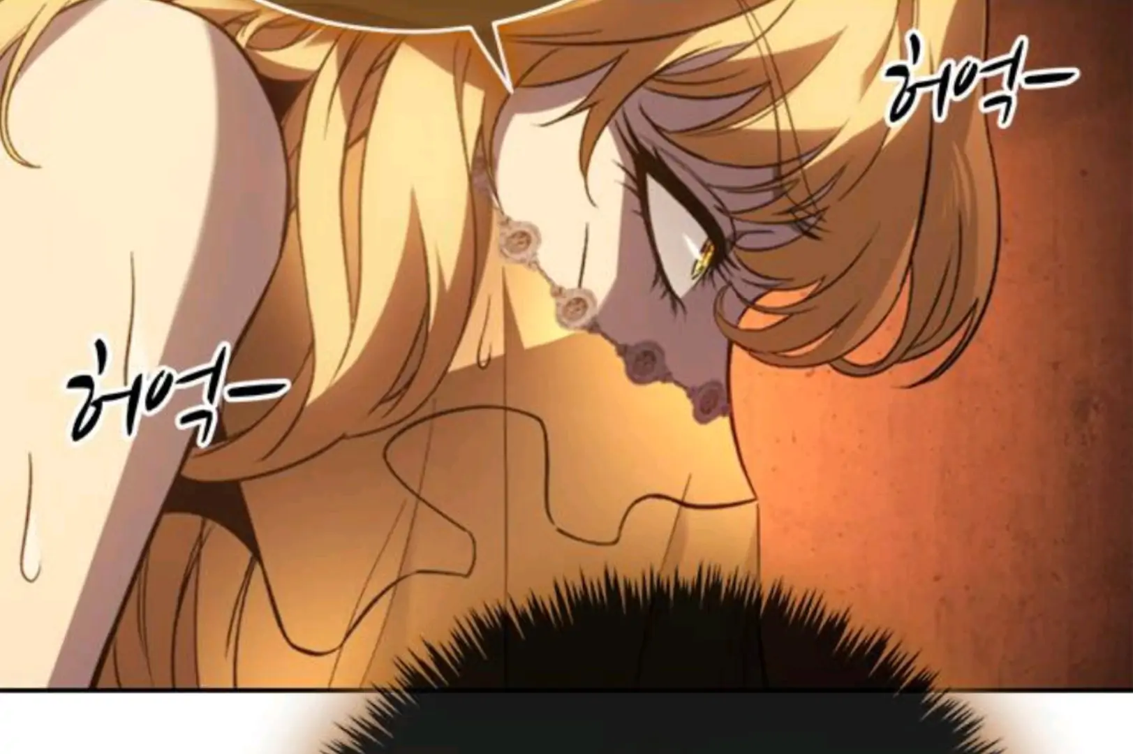 why-i-quit-being-the-demon-king - Chapter: 54