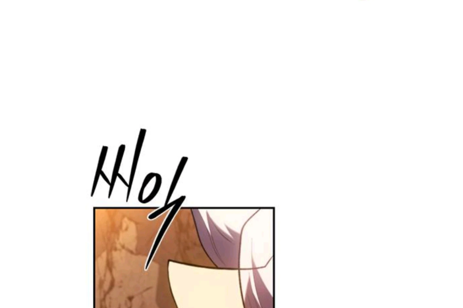 why-i-quit-being-the-demon-king - Chapter: 54