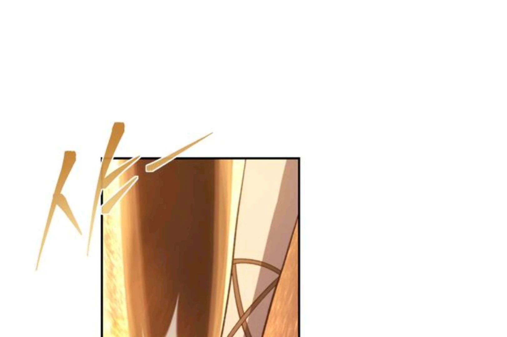 why-i-quit-being-the-demon-king - Chapter: 54