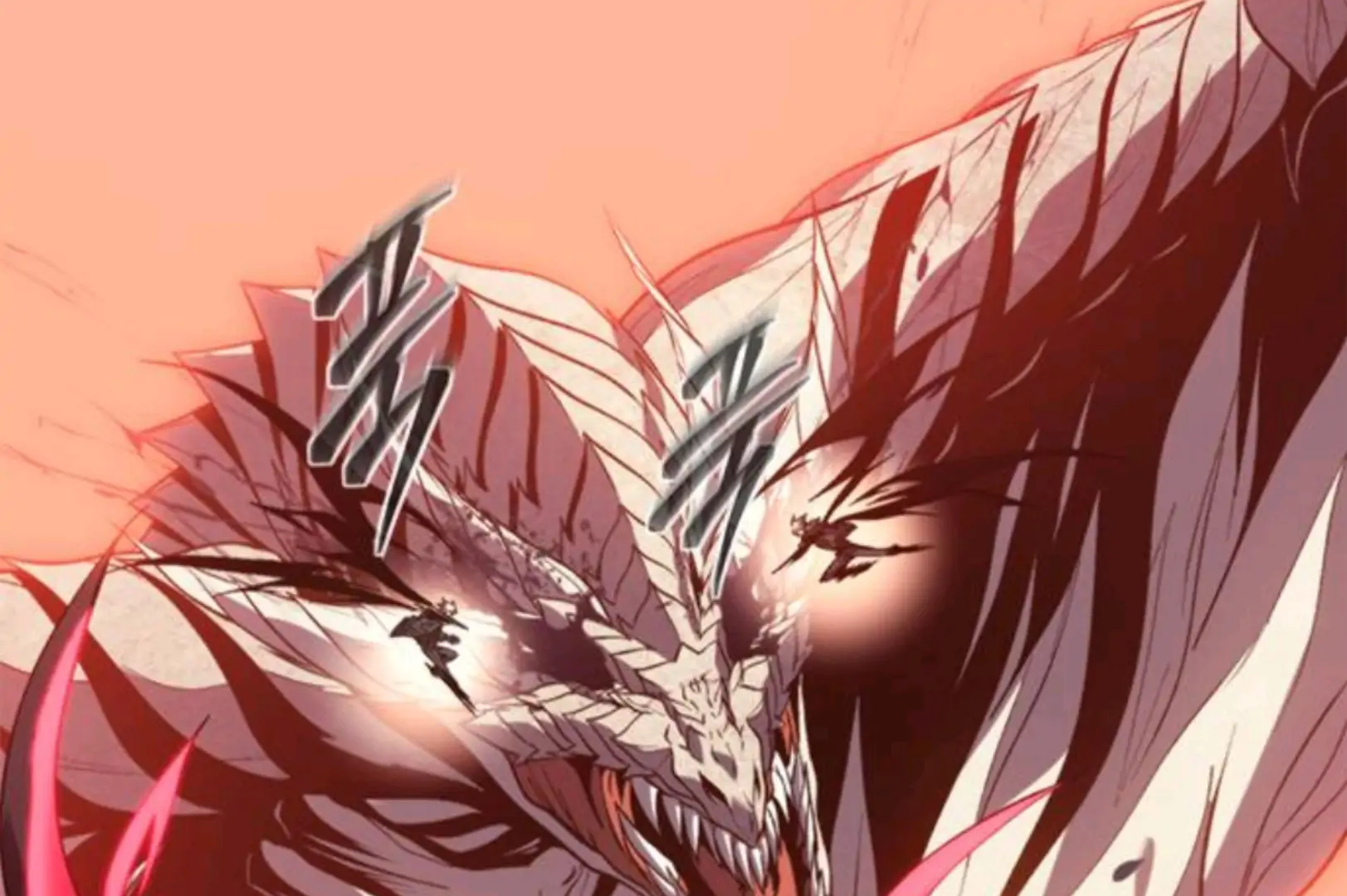 why-i-quit-being-the-demon-king - Chapter: 54