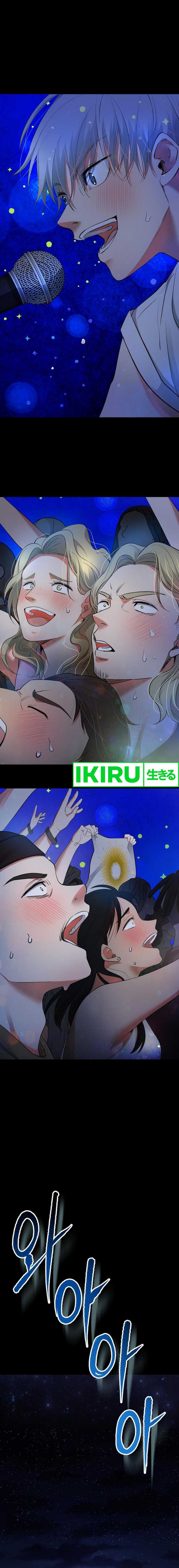 a-tidal-wave-of-glory - Chapter: 59