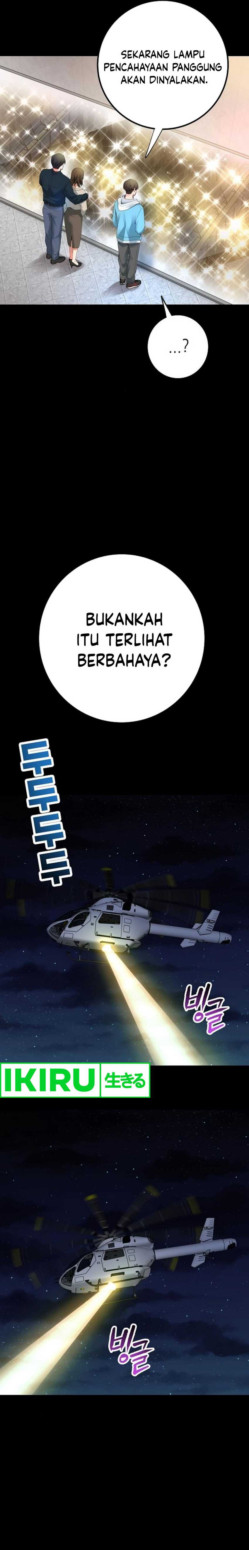 a-tidal-wave-of-glory - Chapter: 59