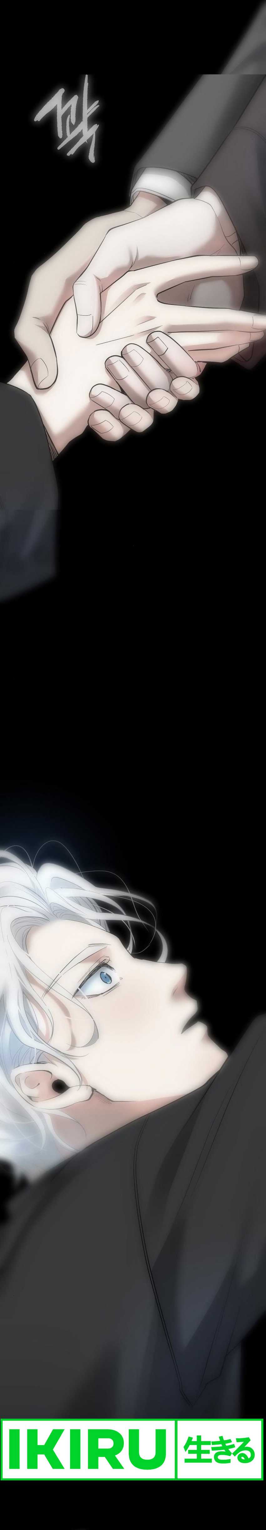 a-tidal-wave-of-glory - Chapter: 59