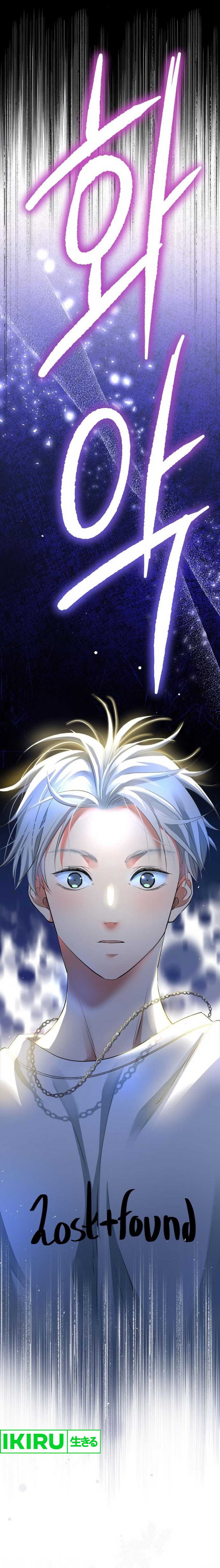 a-tidal-wave-of-glory - Chapter: 59