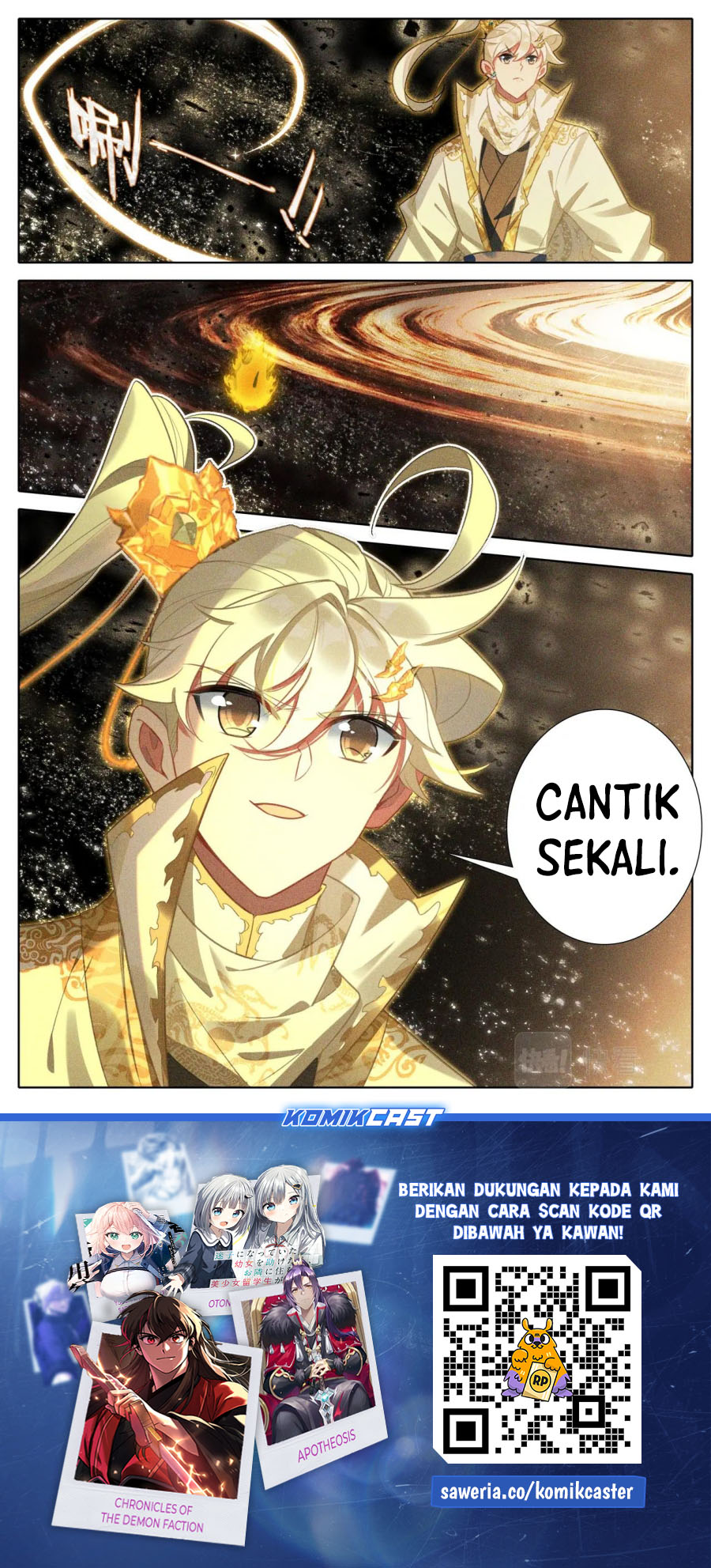 cang-yuantu - Chapter: 306