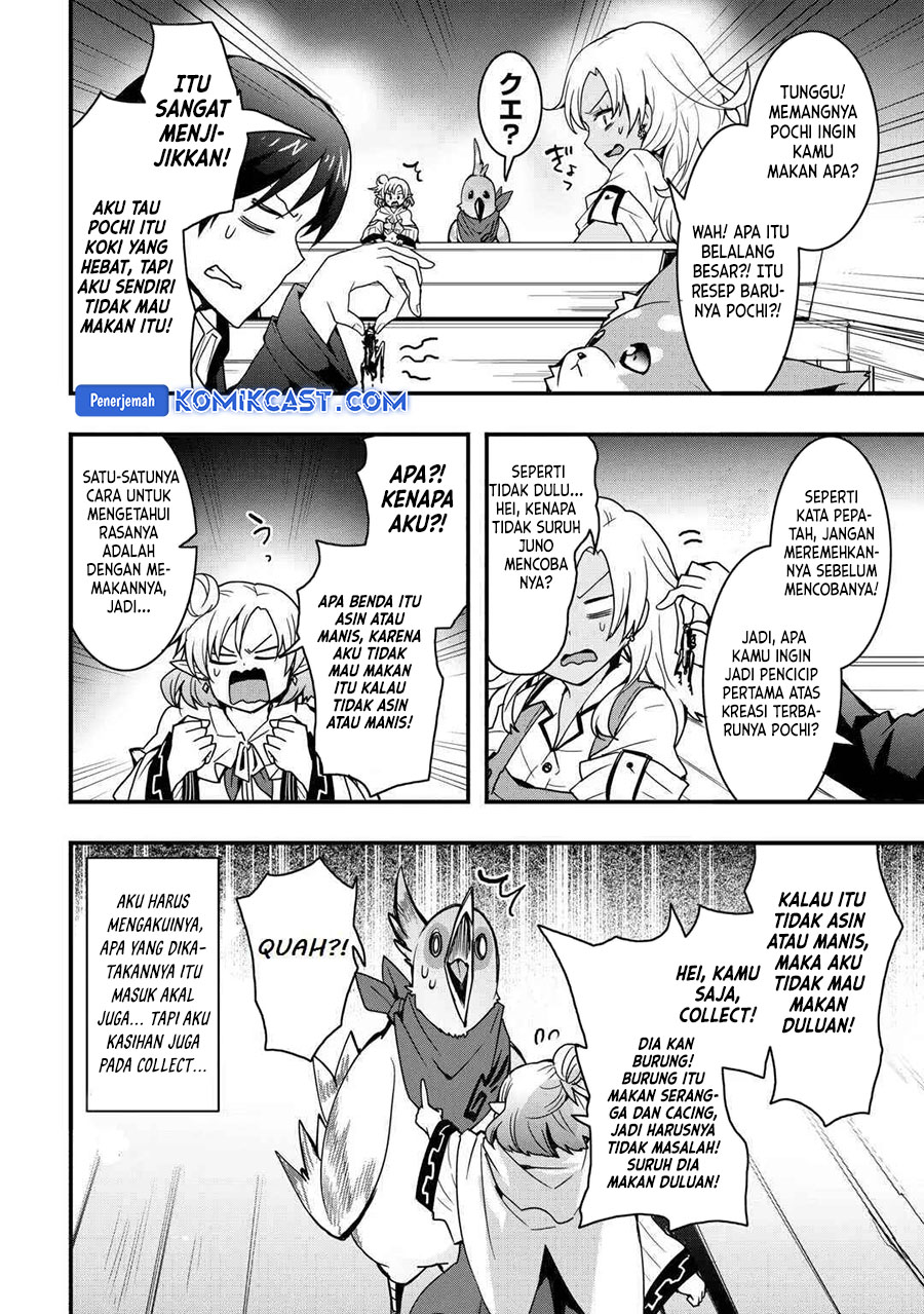 i-will-live-freely-in-another-world-with-equipment-manufacturing-cheat - Chapter: 30