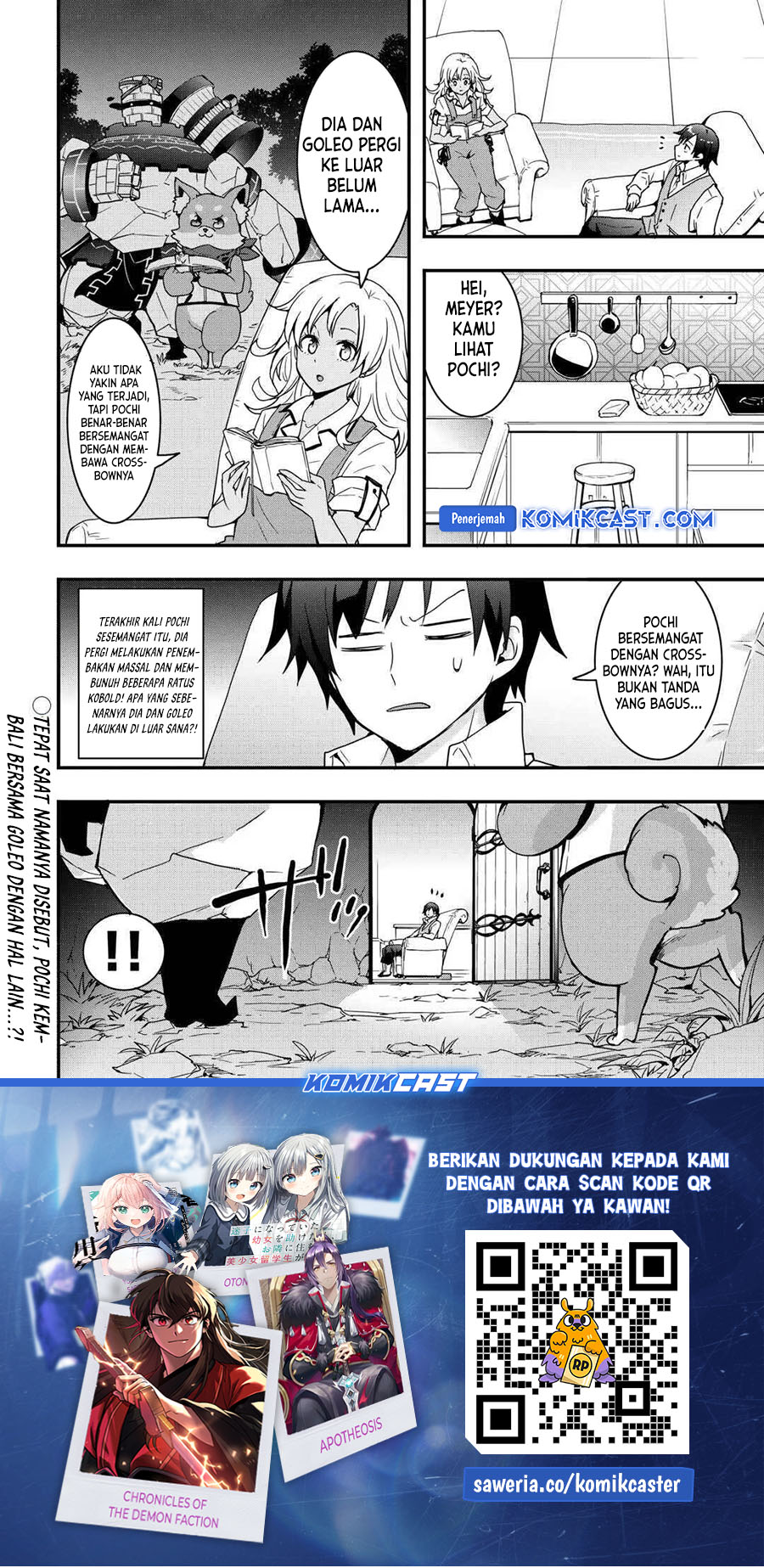 i-will-live-freely-in-another-world-with-equipment-manufacturing-cheat - Chapter: 30