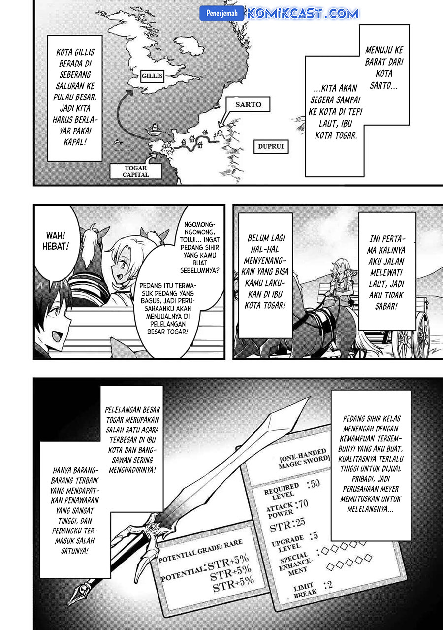 i-will-live-freely-in-another-world-with-equipment-manufacturing-cheat - Chapter: 30