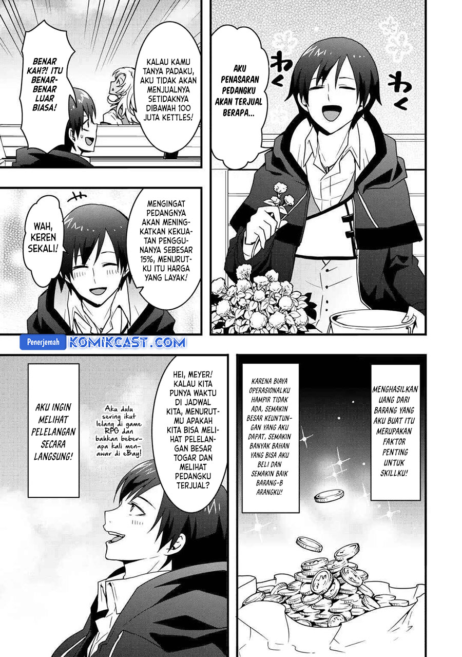 i-will-live-freely-in-another-world-with-equipment-manufacturing-cheat - Chapter: 30