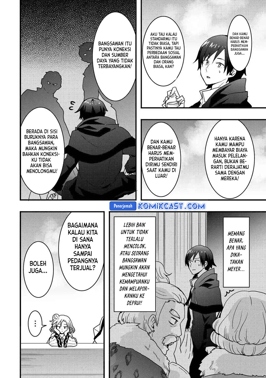 i-will-live-freely-in-another-world-with-equipment-manufacturing-cheat - Chapter: 30