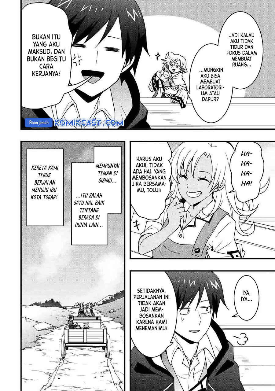 i-will-live-freely-in-another-world-with-equipment-manufacturing-cheat - Chapter: 30