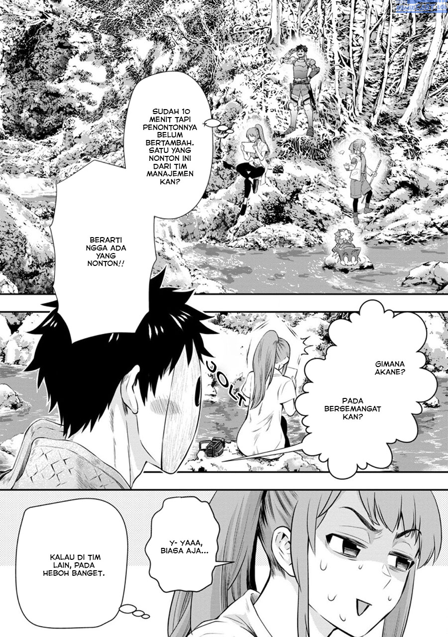 bouken-ka-ni-narou-skill-board-de-dungeon-kouryaku - Chapter: 47