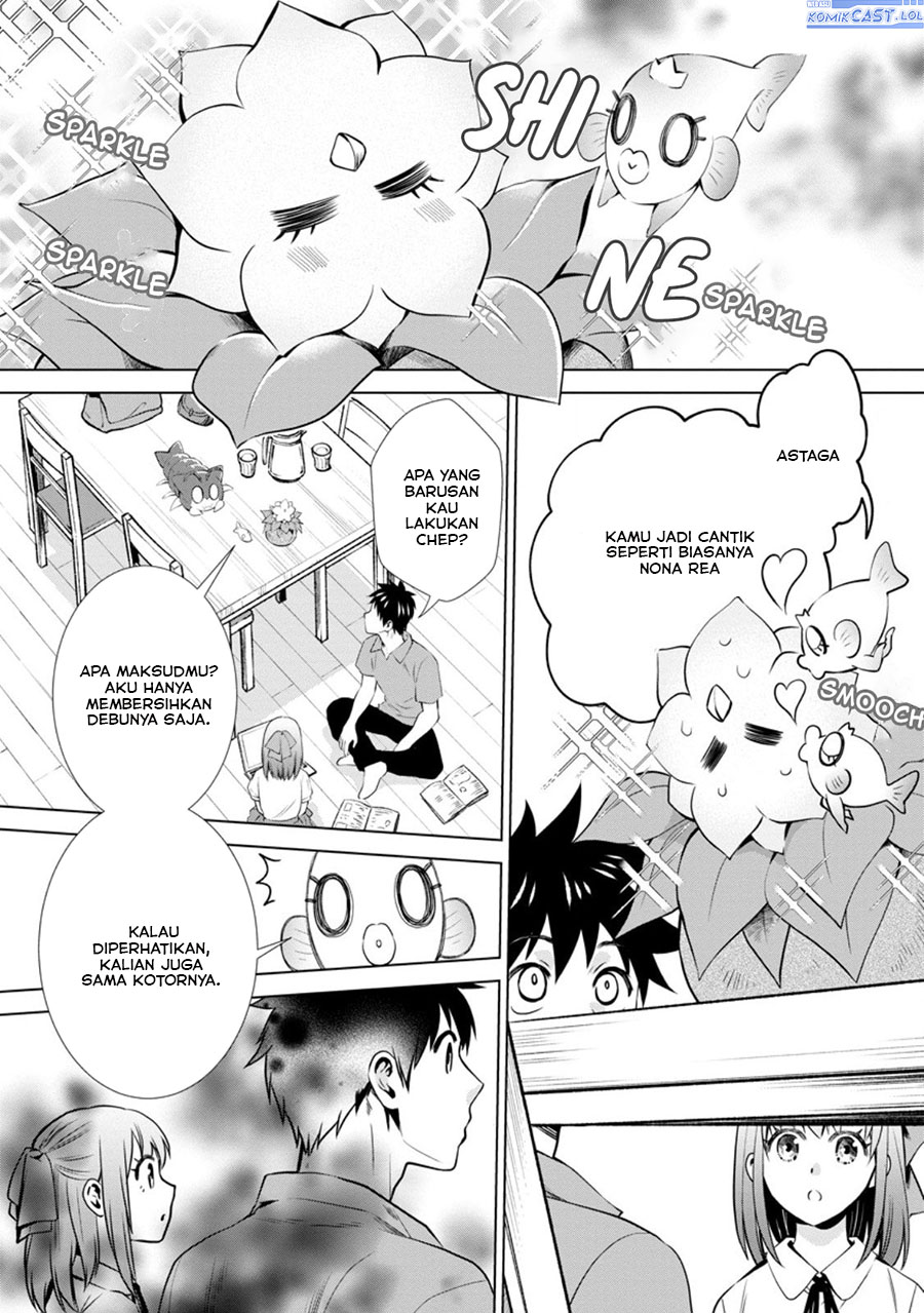 bouken-ka-ni-narou-skill-board-de-dungeon-kouryaku - Chapter: 47