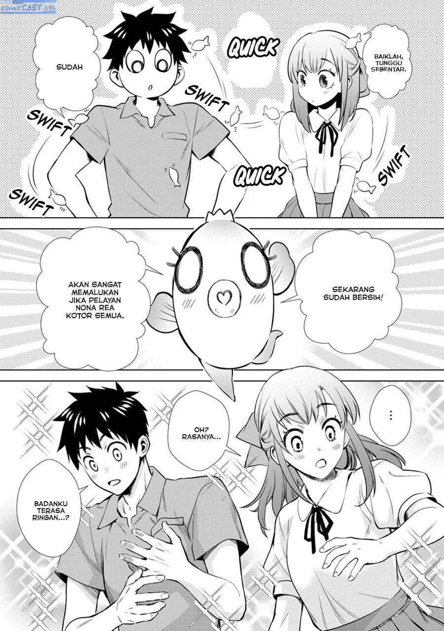 bouken-ka-ni-narou-skill-board-de-dungeon-kouryaku - Chapter: 47