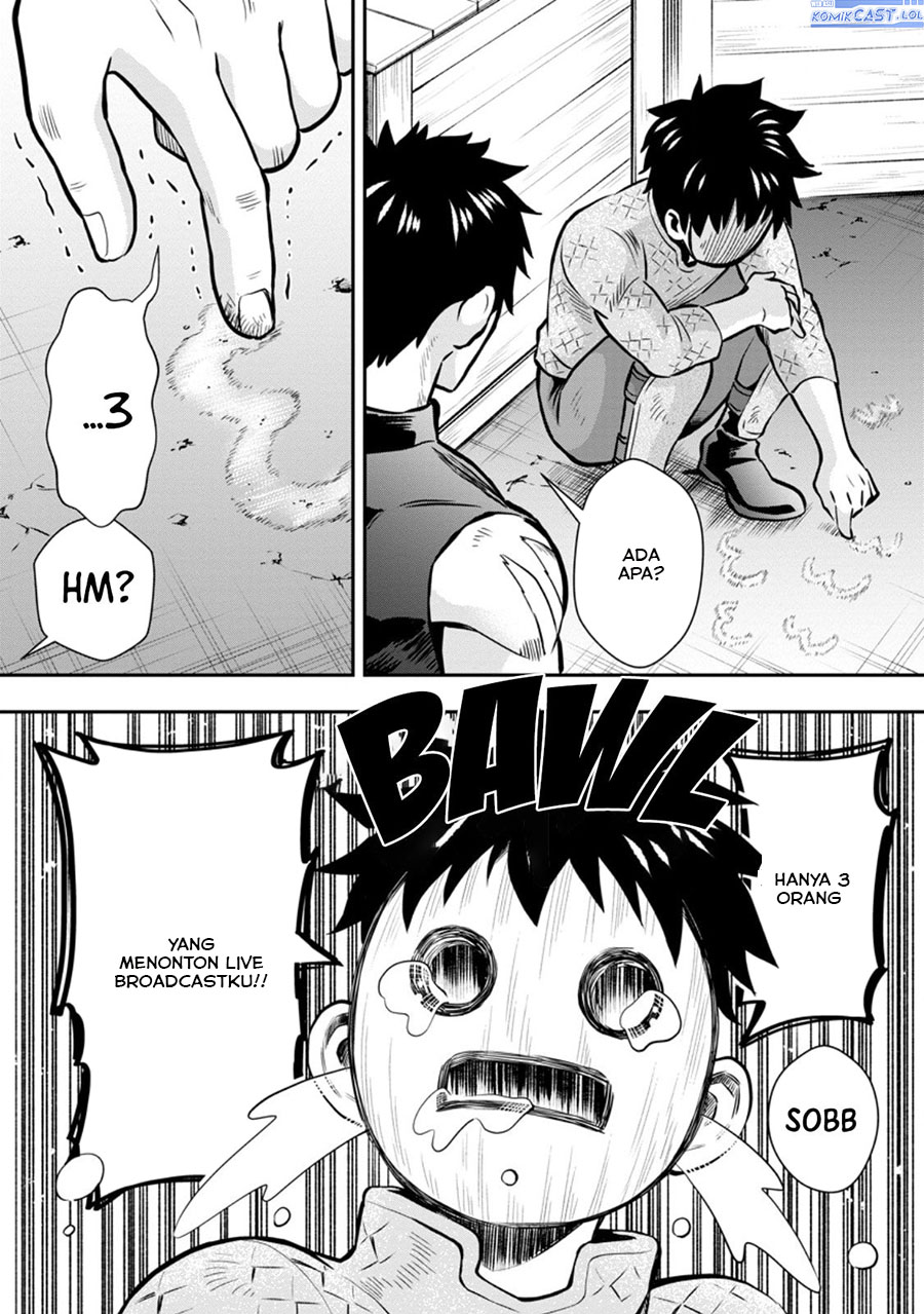 bouken-ka-ni-narou-skill-board-de-dungeon-kouryaku - Chapter: 47