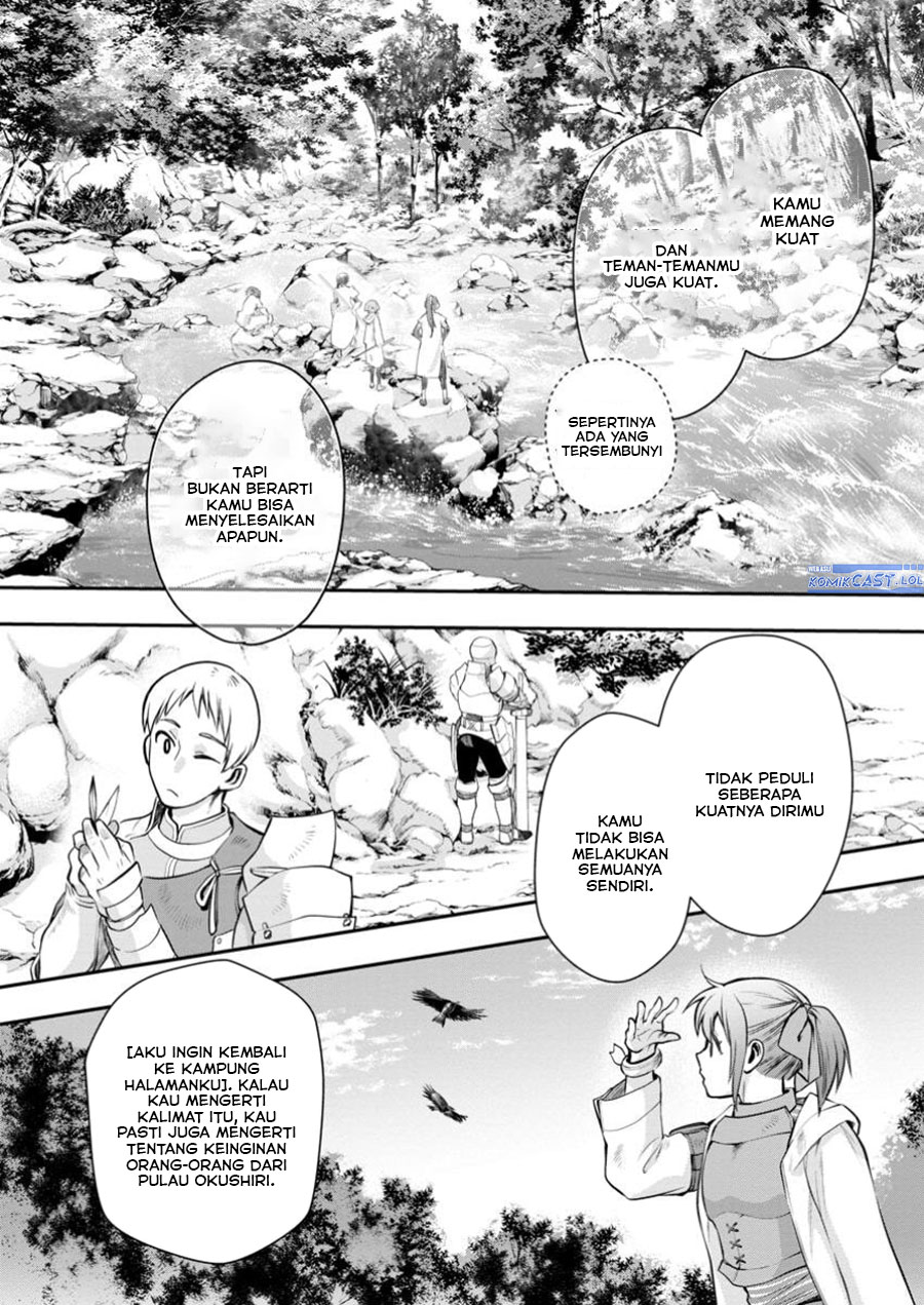 bouken-ka-ni-narou-skill-board-de-dungeon-kouryaku - Chapter: 47