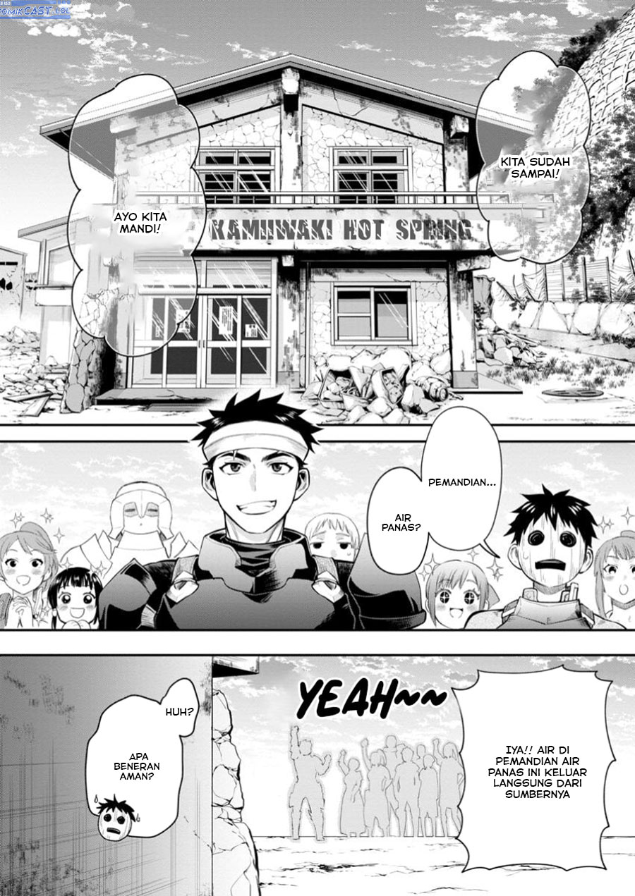 bouken-ka-ni-narou-skill-board-de-dungeon-kouryaku - Chapter: 47