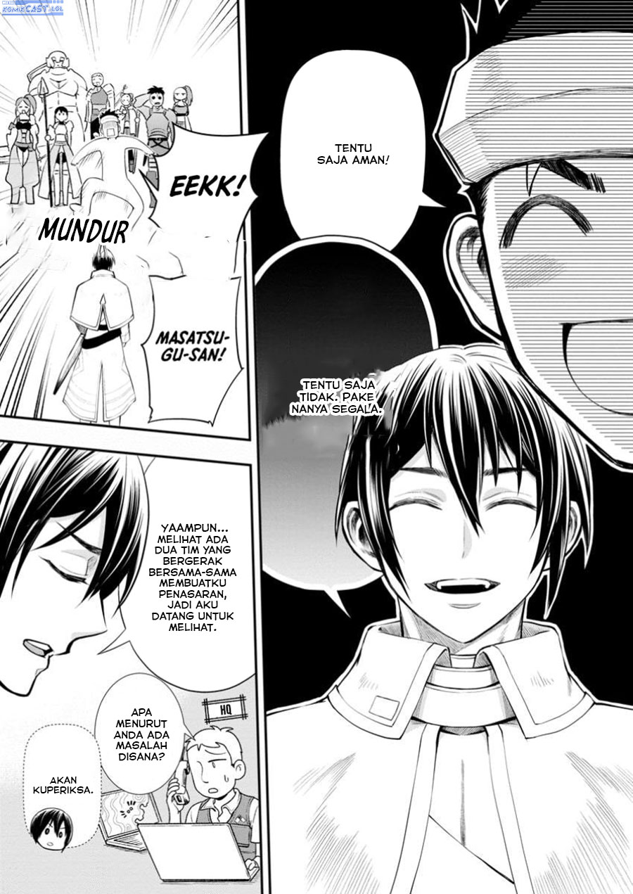 bouken-ka-ni-narou-skill-board-de-dungeon-kouryaku - Chapter: 47
