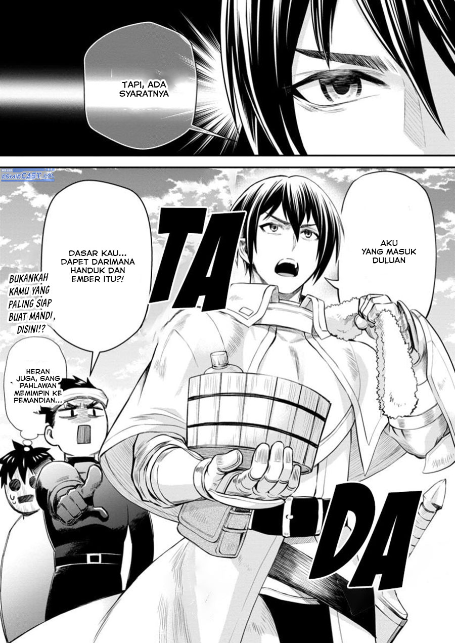 bouken-ka-ni-narou-skill-board-de-dungeon-kouryaku - Chapter: 47